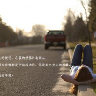 word文档怎么删除空白页面删不掉的内容